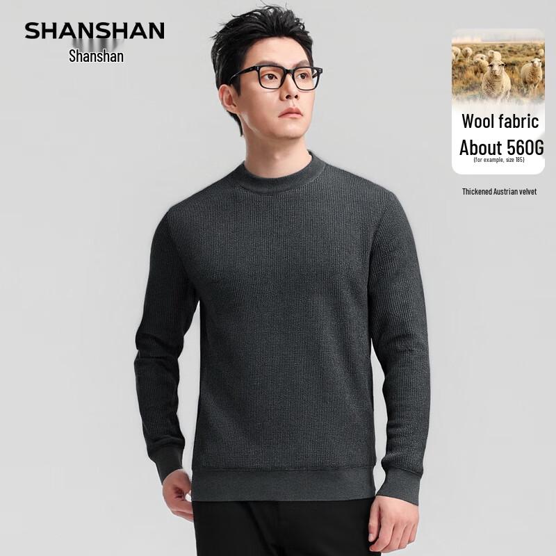 SHANSHAN Men's Wool Blend Round Neck Knit Sweater
