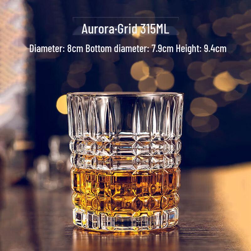 Jun XVII LB Embossed Whiskey Tumbler 315ml (Set of 2)