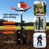 Multi-function Gas Powered Post Hole Digger 51.7cc Earth Auger Garden Auger Tree Planting Auger Hole Digging Machine (No Drill)