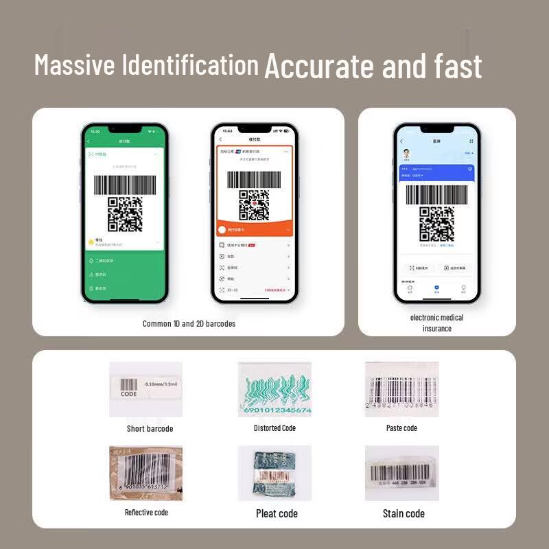 Deli Wired 2D Barcode Scanner