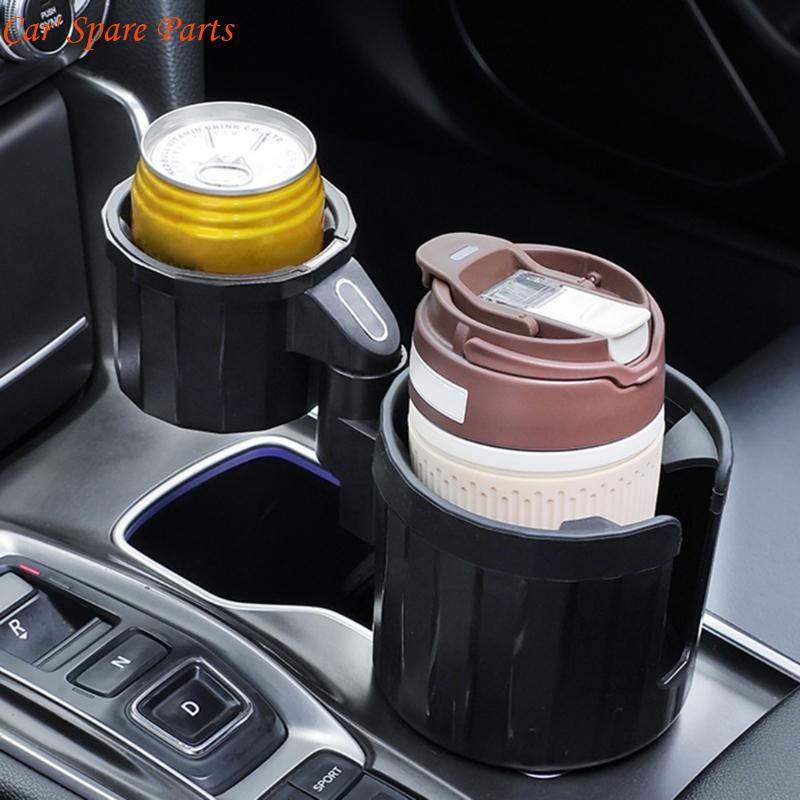 

Y4UA Water Bottle Extender Car Water Cup Holder Universal Vehicle Drink Holder Double Car Cup Holder Expander Expandable Base China Mainland