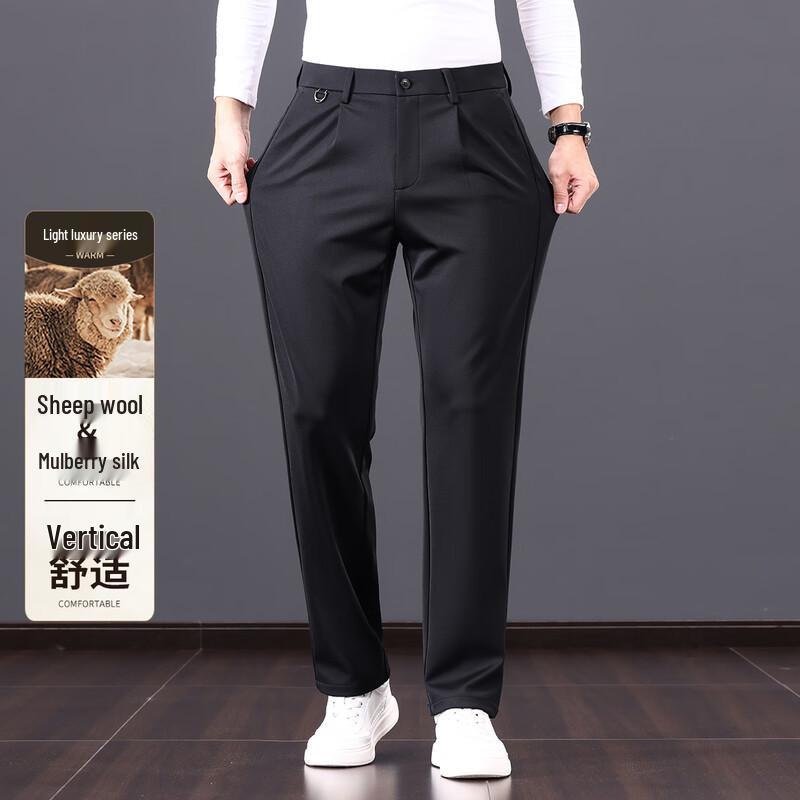 

Antonio Men s Merino Wool & Silk Blend Casual Business Trousers 30 (170/76A)