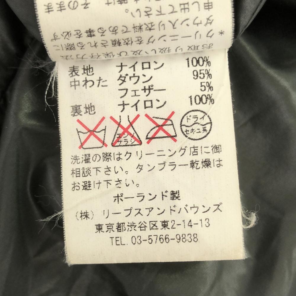 TATRAS Logo nášivka péřová bunda 1 šedá Dámská Použitá