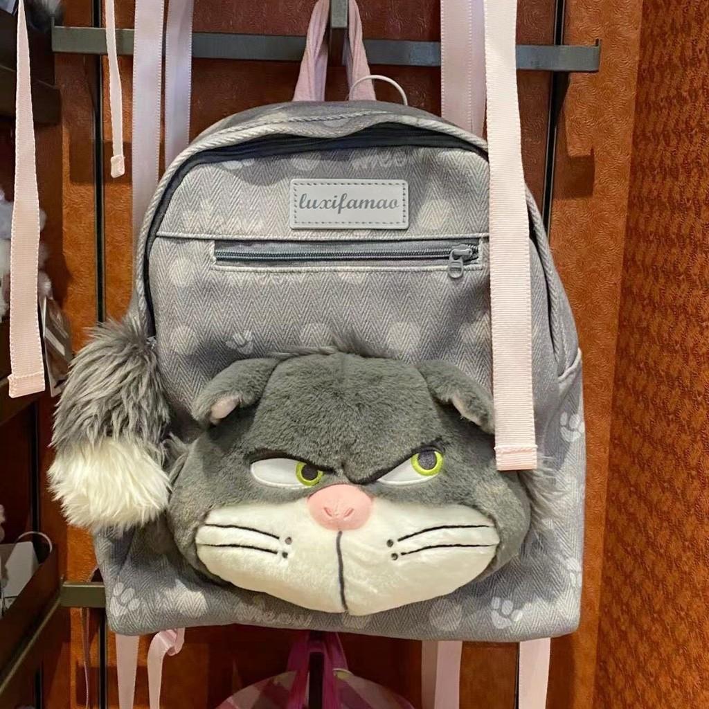 The Cheshire Cat Aristocats Lucifer Plush Backpack Zipper Capacity Large