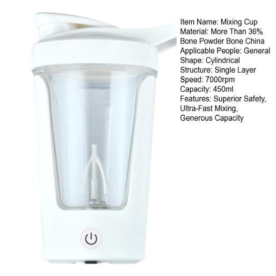 Yousheng Elektrische Shaker-Flasche, BPA-freier Mixerbecher, 450 ml, per USB wiederaufladbar, Protein-Shaker-Becher für Workouts und Outdoor-Aktivitäten