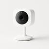 Kamera wifi 2k vicohome x20 - przewodowa dyskretna kamera ip do monitoringu domowego