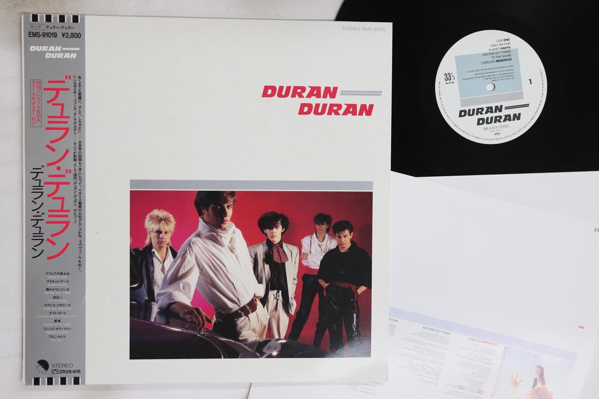

LP Record DURAN DURAN - Duran Duran EMS91019 EMI 1981 Japan Obi Rock Used