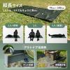 JIMENCE Picnic Sheet, 1-2 Person, Thick, Compact, 70 x 140 cm, Waterproof, Double-Sided Water-Repellent, with Storage Bag (Olive)