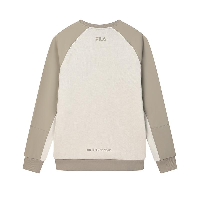 New FILA Sweatshirt Men's Matured Yellow F11M449216FLK