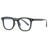 Korean Stylish Men's Glasses Square Shape Anti Blue Light Woman Glasses Frame Vintage Retro Style Man Glass