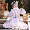Annie Youer Girls' Winter Hanfu Tang Suit Dress Set