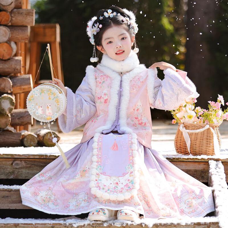 Annie Youer Girls' Winter Hanfu Tang Suit Dress Set