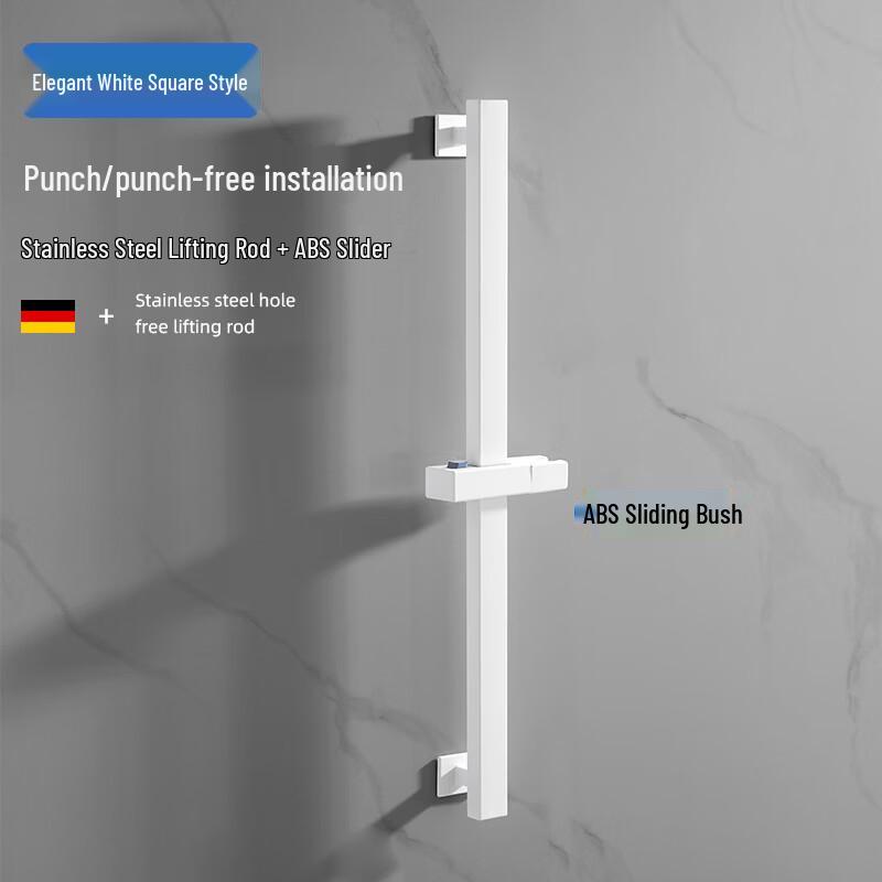 LANGZHIWEN Universal Stainless Steel Shower Riser Rail
