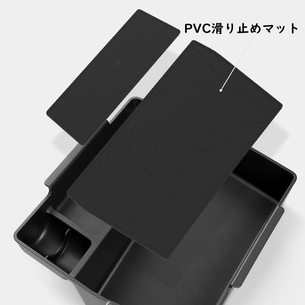 Fucaten Car Console Console Drink Holder Door Interior Parts Storage for Subaru New Forester 2025 Box, Tray, Cover, Box, (Armrest Box) SL5/SLG (April