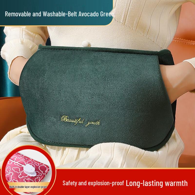 

Rechargeable Electric Hot Water Bottle Hand & Waist Warmer