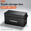 Car Trunk Storage Box, For SKODA KAROQ NU7 ND7 -2025 Portable Foldable Large-Capacity Leather Organizer Interior Accessories
