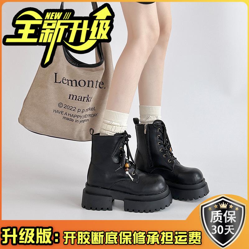 British Style Women's High-heeled Martin Boots Autumn and Winter French Thick-soled Heightened and Thin Lace-up Zipper Knight Fashion Boots