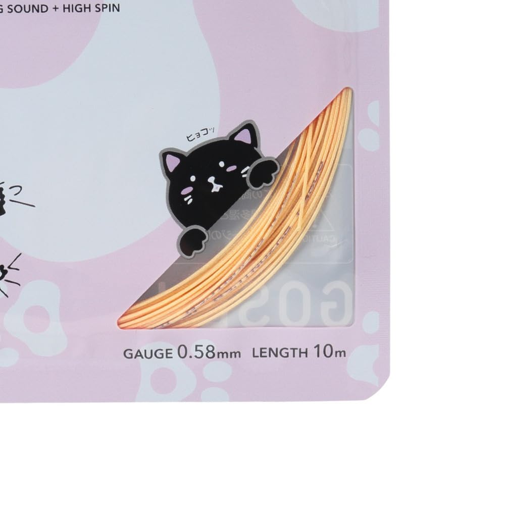 GOSEN RYZONIC 58 Badminton Limited Edition Chubby Cat Single BSRY58P String, Color, Design, String,