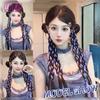 WTB Boxing Braid Synthetic Wig Elastic Band Style Highlighted Braided Ponytail Wig Suitable for Women to Wear Daily and Holidays