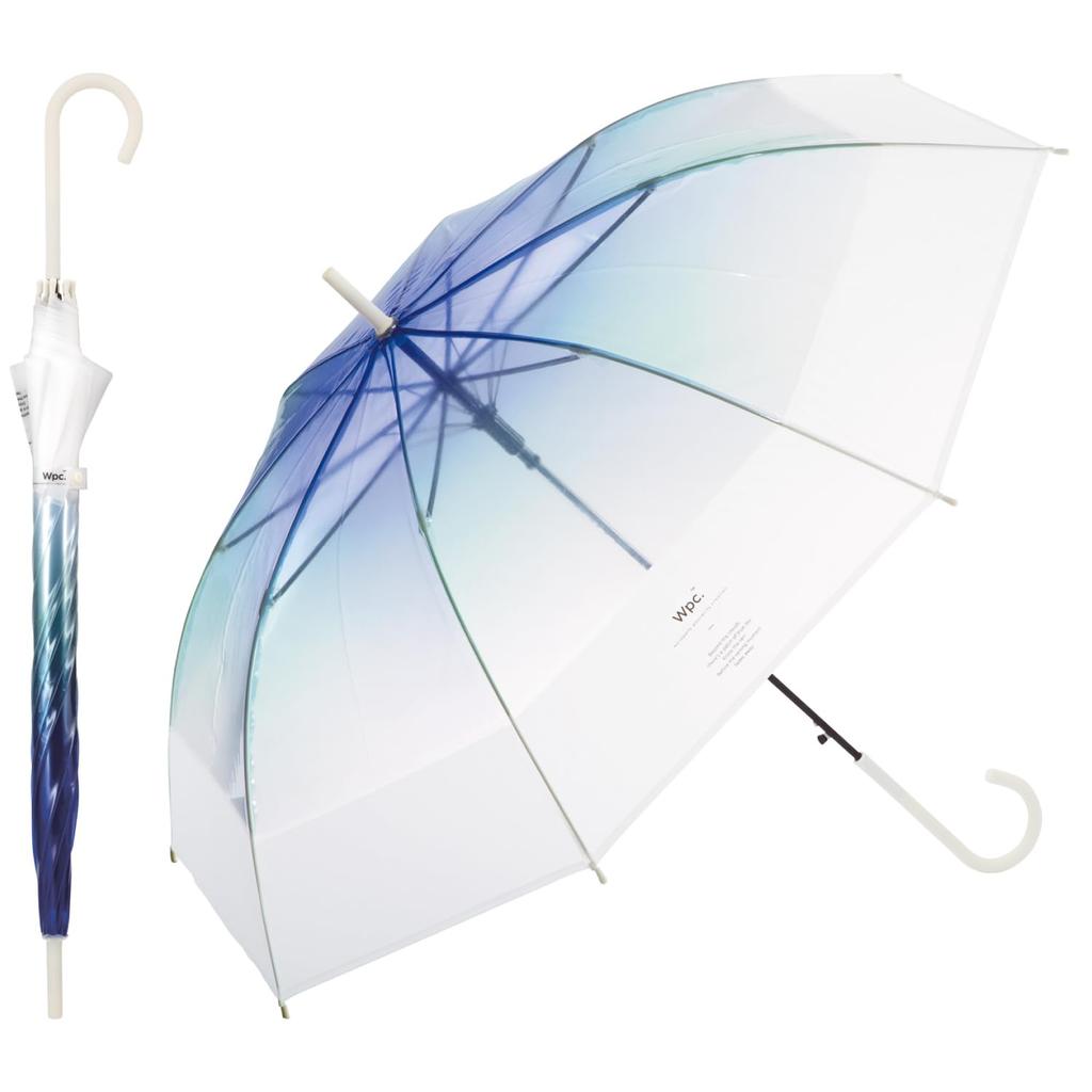 Umbrella Gradient Cut Blue Long Umbrella 60cm Long Usable Large Photogenic Photo Stunning Emo Sky Glitter Durable Stylish Cute Women Commuting To