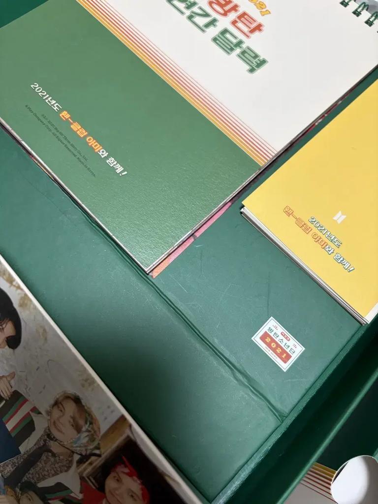 BTS 2021 Season's Greetings Used