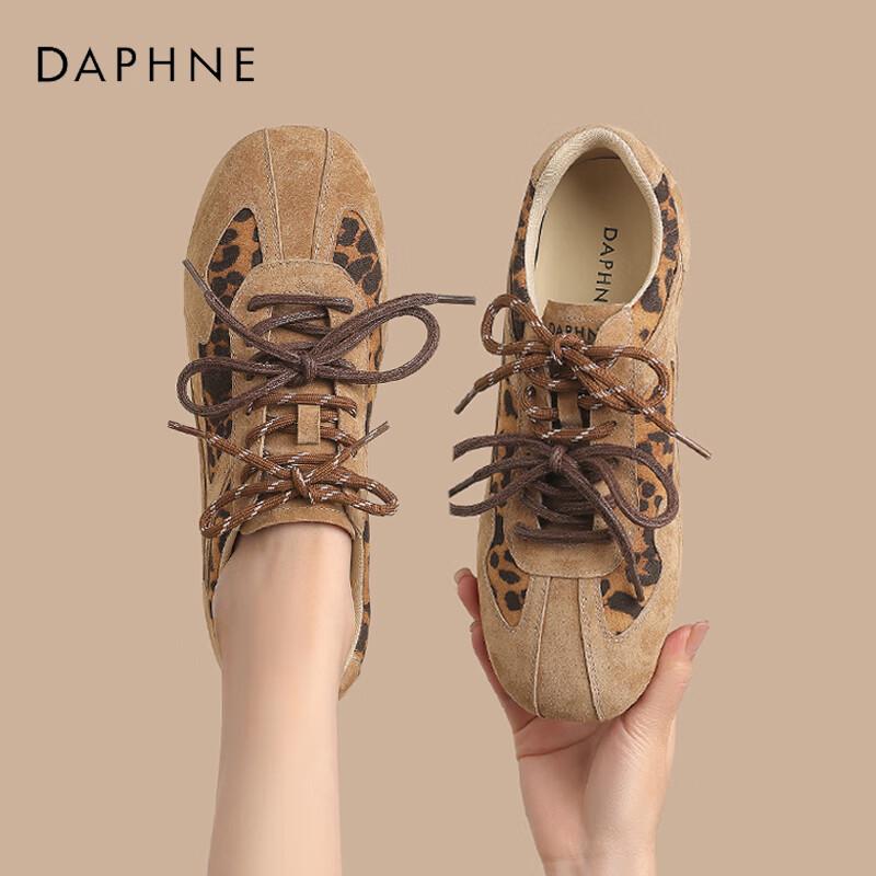 Daphne Women s German Trainer Retro Casual Shoes EU 36