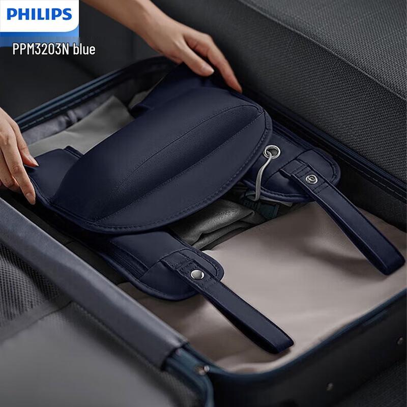 Philips Back & Shoulder Massager Shawl CN Plug (adapter Included)