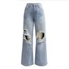Knee Breaks Jeans Women High Waist Long Wide Leg Pants Light Colour Washed Casual Pants Women