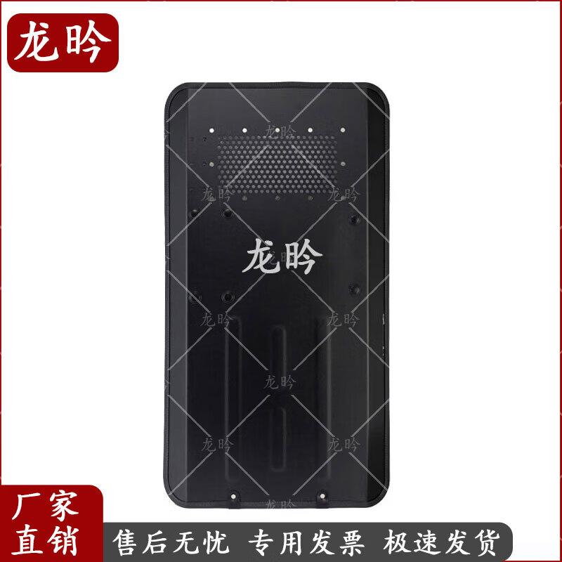 Handheld Metal Security Shield