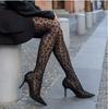 Leopard Print Retro Jacquard Silk Tights - Slimming & Elegant Women's Summer Black Stockings