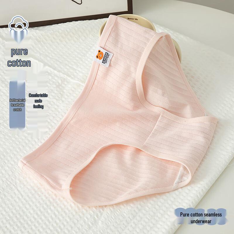 Yalu Girls' Pure Cotton High-Waist Briefs (4-Pack)