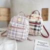 Women's Bag New Trend Fashion Plaid Printing Backpack Multi-functional Small Backpack Women's Oblique Span Bag