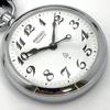 Used 436 [Battery Replaced, Cleaned] Working SEIKO Pocket Watch, Railway Watch Reason for Discount: Scratches Seiko 7550-0010 1980s Quartz Popular