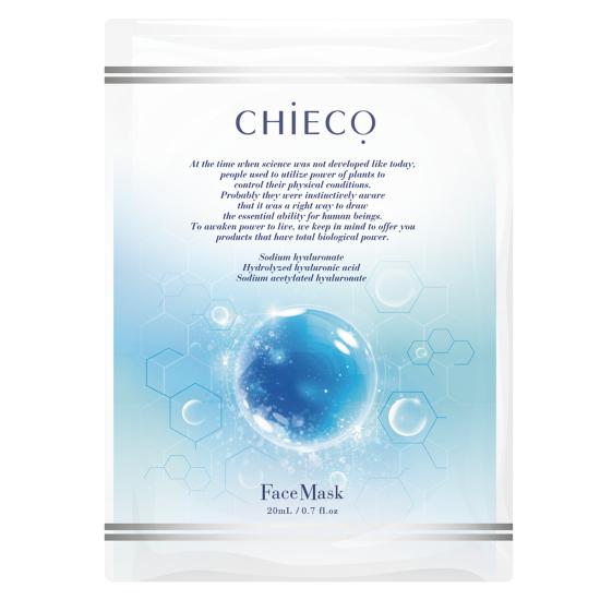 Masque Triple Acide Hyaluronique–Peau Éclatante & Nourrie– Masque Visage par GINZA-TOMATO (10 / 20 / 30 Feuilles)