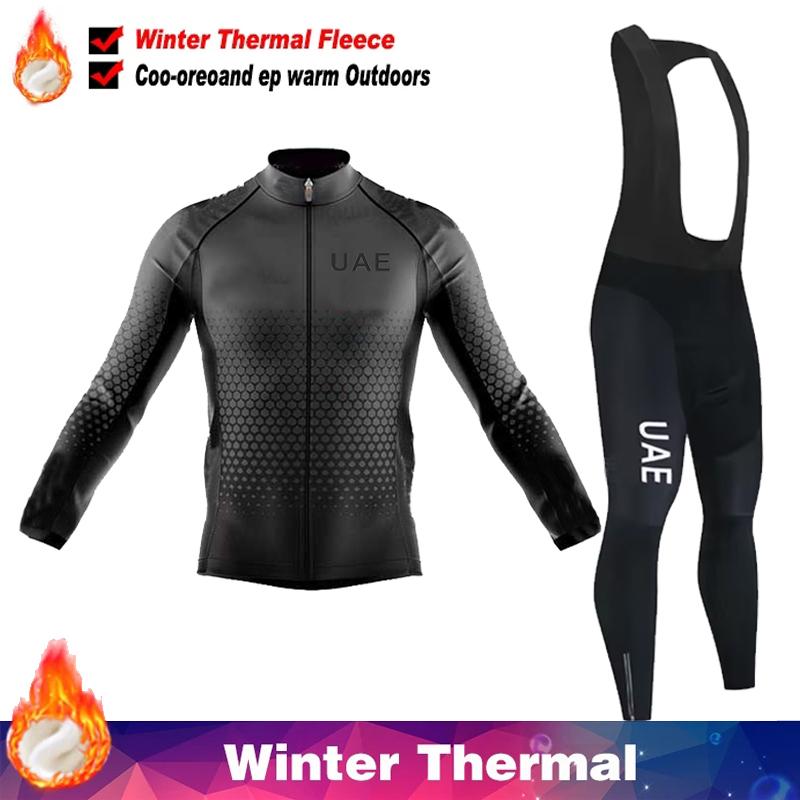2026 UAE Fleece Cycling Jersey Men Mtb Male Clothing Man Clothes Men's Bike Winter Thermal Mens Bicycle Pants Set Suit Outfit