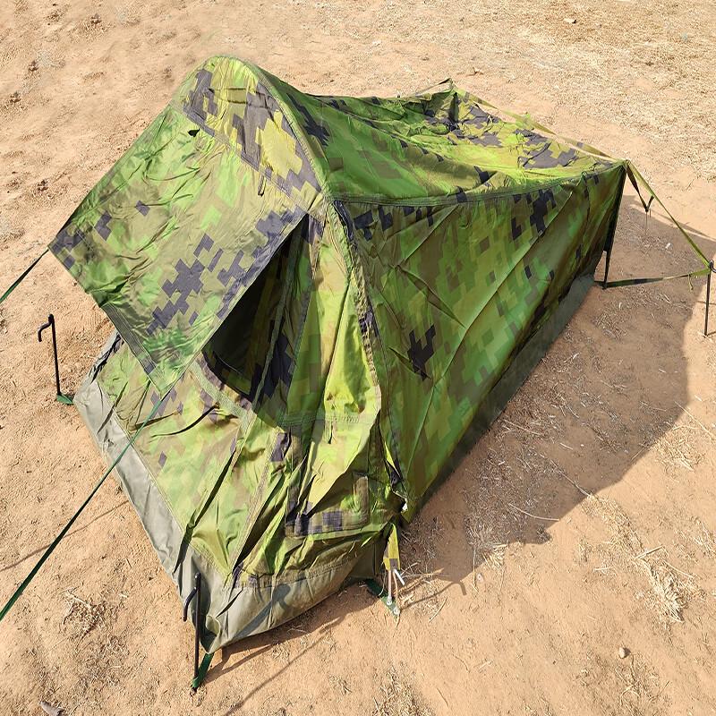Portable Double Person Outdoor Tent