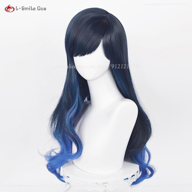 Hochwertige Shiraishi An Cosplay Perücke Lang 70cm Blauverlauf Lockiges Haar Hitzebeständig Synthetisches Haar Partyperücken + Perückenkappe