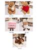 Плюшевая игрушка JC Heart Bear Пирог «Треугольник» и пирог «Магнолия Латте Молочный чай»