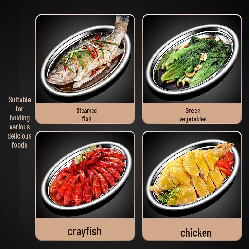 304 Stainless Steel Oval Serving Plate