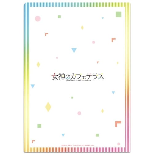 TV Anime "Goddess' Cafe Terrace" Clear File Shusui Tsuruga