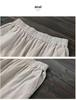 Spring Linen Blend Women's Wide-Leg Harem Pants - Slimming, Nine-Point Length, Ideal for Middle-Aged Women