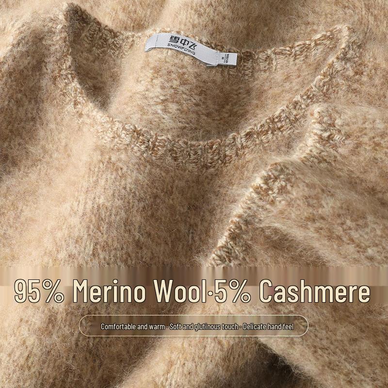 SNOWFLYING Women s Relaxed Fit Brushed Wool Crew Neck Sweater One Size