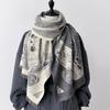 Luxury Butterfly Print Faux Cashmere Scarf: Warm, Stylish Color-Block Shawl for Women, Perfect Winter Neck Warmer