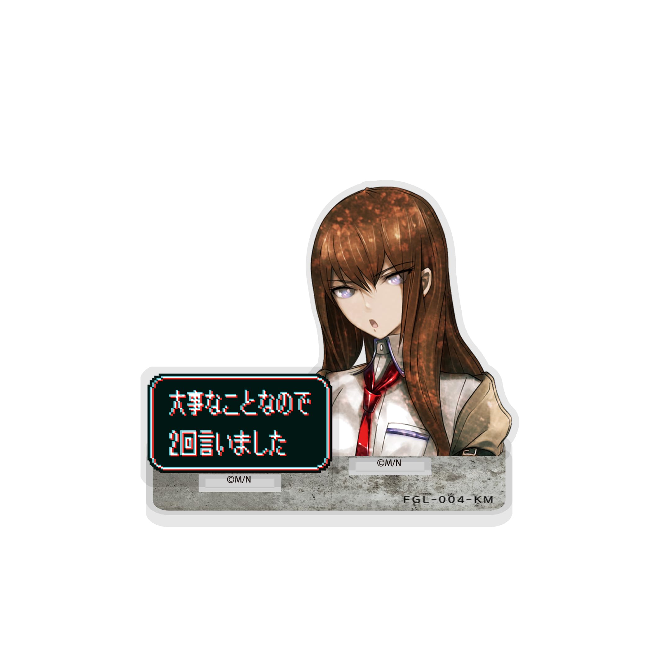 COSPA Steins;Gate Kurisu Makise Acrylic Stand with Quote