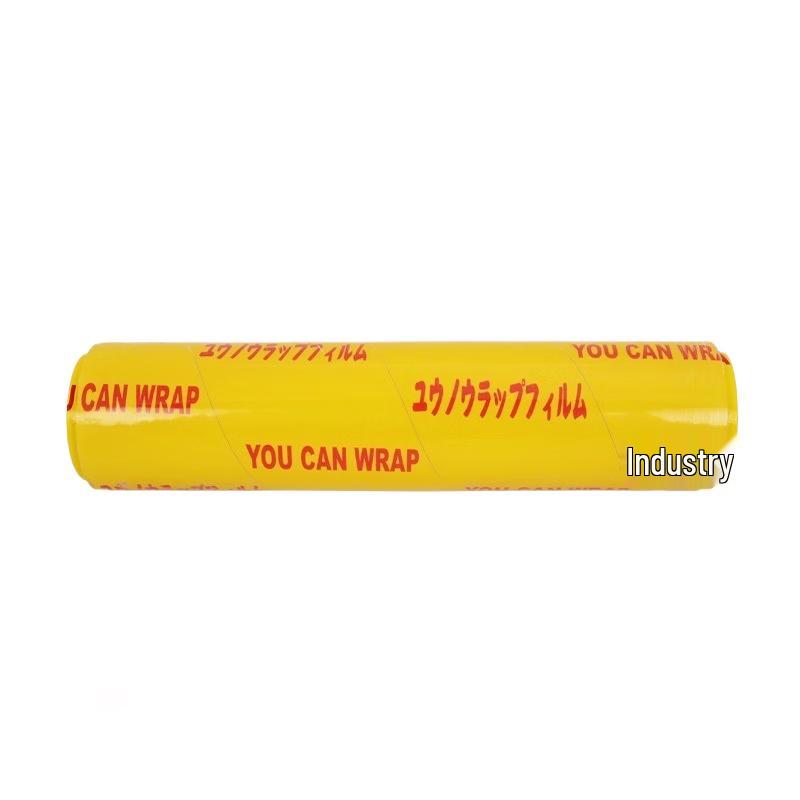 You+Neng Commercial PVC Cling Film (6 Rolls/Box)