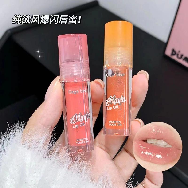 Gegebear Fruit Extract Moisturizing Shimmer Lip Oil For Plump Lips