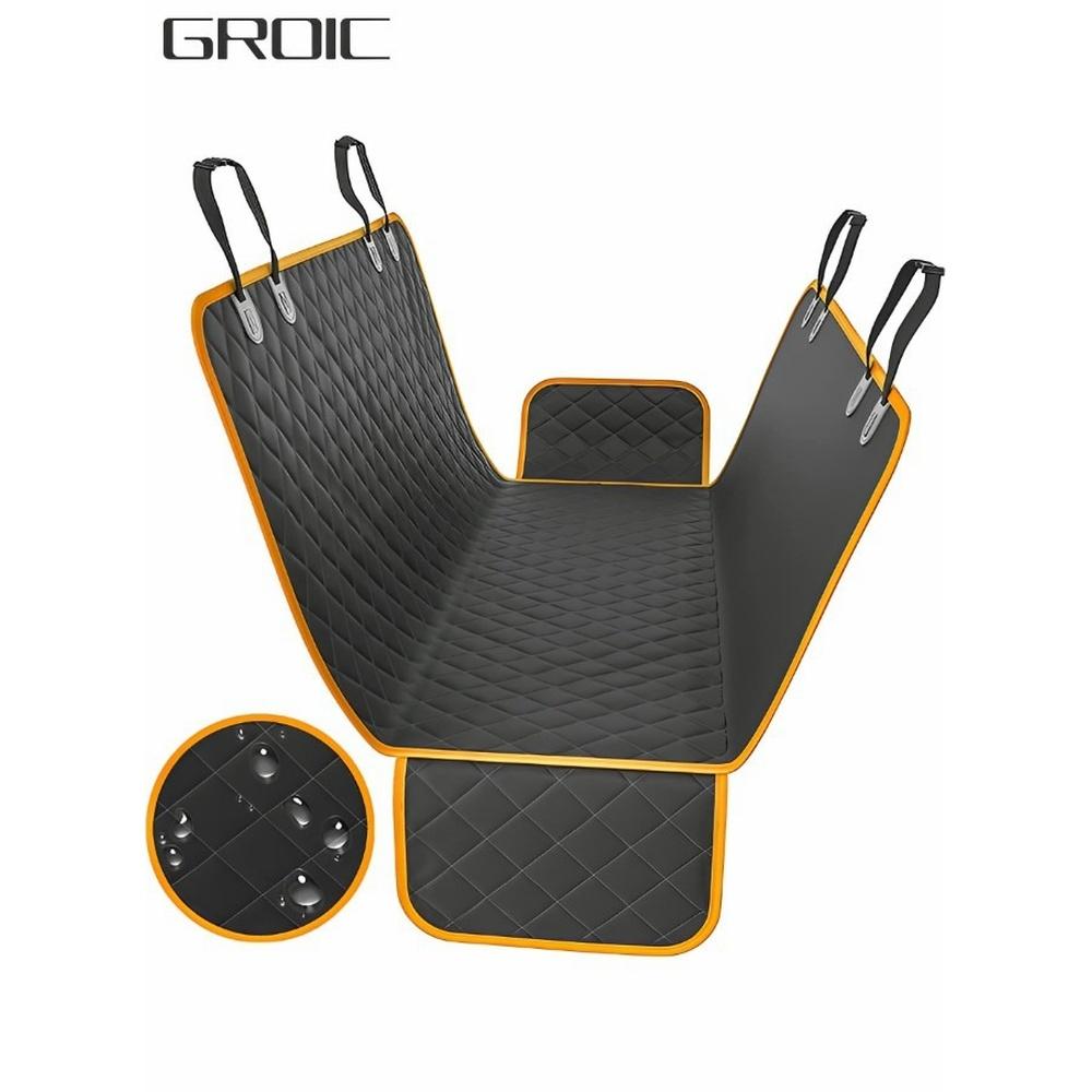 

Pets Car Dog Cover Back Seat Dog Seat Cover for Back Seat Scratch Prevent Antinslip Dog Car Hammock Waterproof Hammock Protector High Heat Resistant