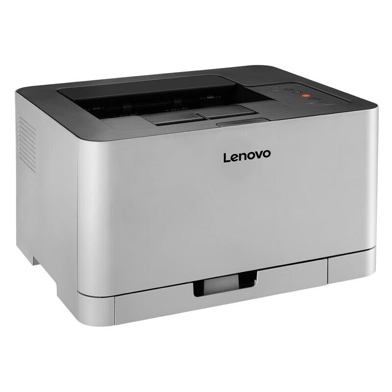 Lenovo CS1831 A4 Color Laser Printer CN plug (adapter included)