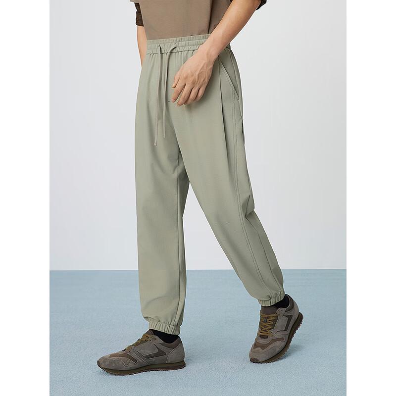 GXG Men's Textured Jogger Casual Pants