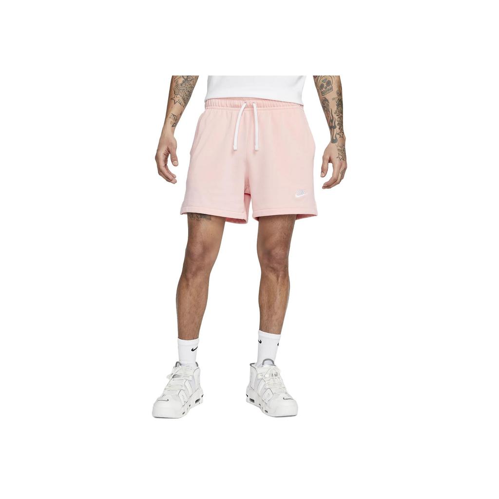 Nike Solid Color Brand Logo High Waist Shorts Men Shorts Pink DX0731-686